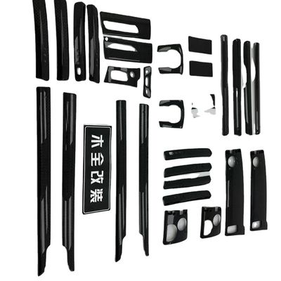 RR4 Rolls Royce Ghost Body Kit 2010 - 2018 Interior Trim Center Panel