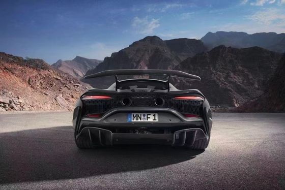 Artura Mclaren Body Kit NV Style Carbon Fiber Front Bumper Diffuser Spoiler Side Skirt
