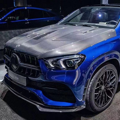Produk Baru Kapsul Serat Karbon untuk Mercedes GLE Coupe GLE Tutup Mesin Serat Karbon Tutup Klep Mesin