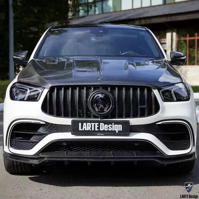 Produk Baru Kapsul Serat Karbon untuk Mercedes GLE Coupe GLE Tutup Mesin Serat Karbon Tutup Klep Mesin
