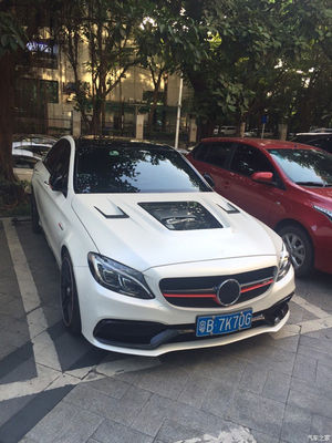 Tutup Serat Karbon untuk Benz C63 Coupe Bahan Serat Karbon C63 Kabut Kabut Kabut Mesin