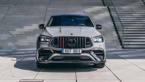 Untuk 2020-2022 Mercedes GLE Carbon Fiber Body Kit GLE GLE Coupe Diperbarui untuk Bras-style Carbon Fiber Body Kit