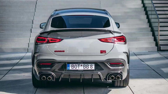 Untuk 2020-2022 Mercedes GLE Carbon Fiber Body Kit GLE GLE Coupe Diperbarui untuk Bras-style Carbon Fiber Body Kit