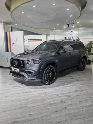 X167 GLS450 Mercedes Benz Body Kit LD Gaya Karbon Serat Lip Spoiler Hood